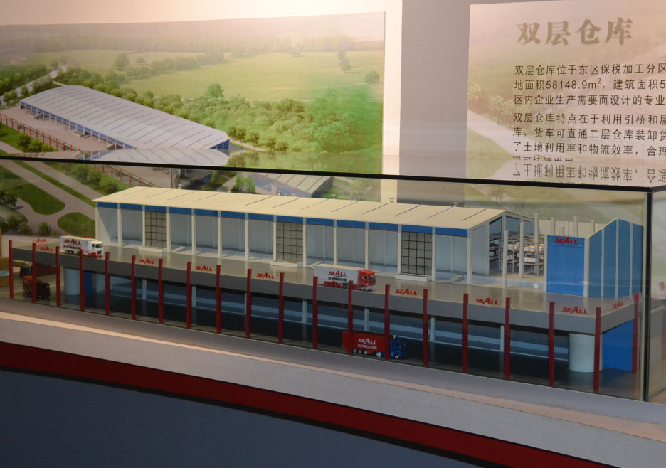 大宁县双层仓库模型