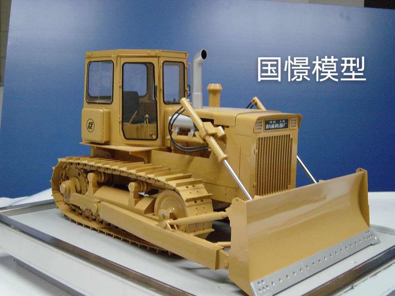 大宁县车辆模型