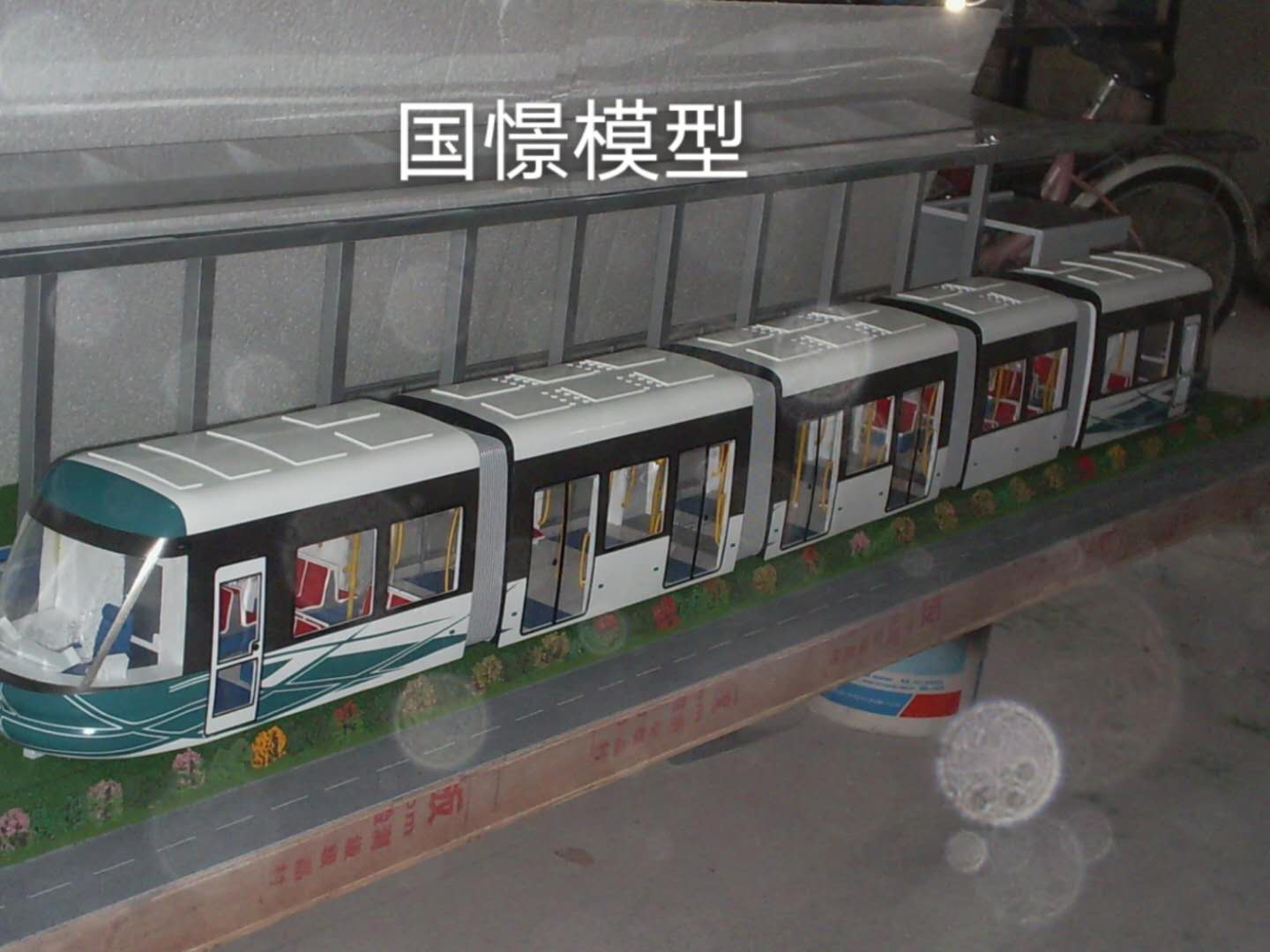 大宁县车辆模型