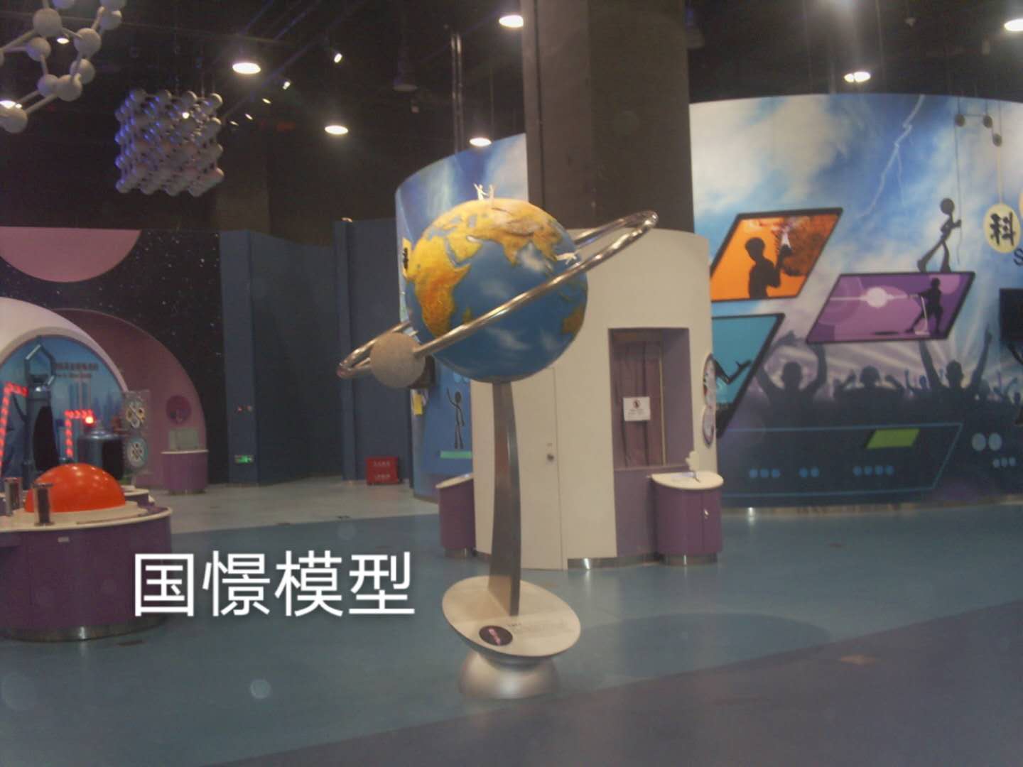大宁县航天模型
