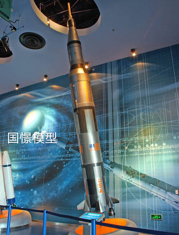 大宁县航天模型