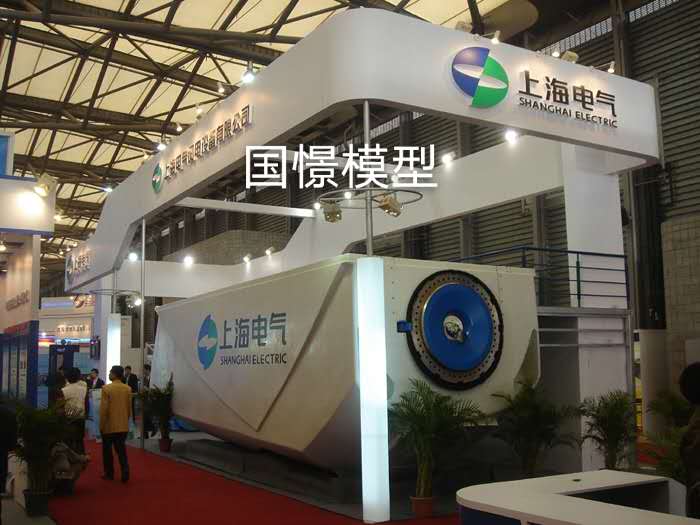 大宁县机械模型