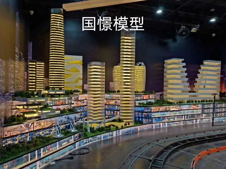 大宁县建筑模型