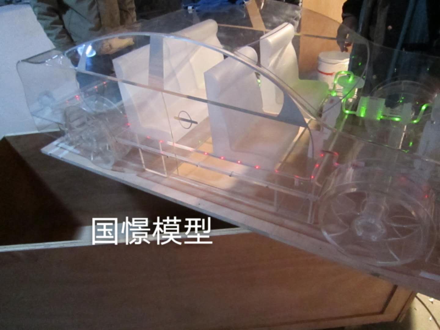 大宁县透明车模型