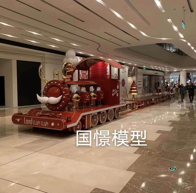 大宁县高铁模型