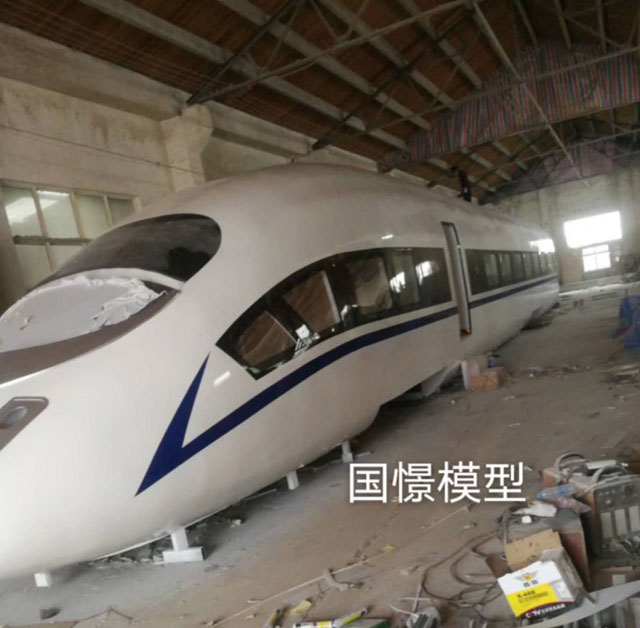 大宁县高铁模型