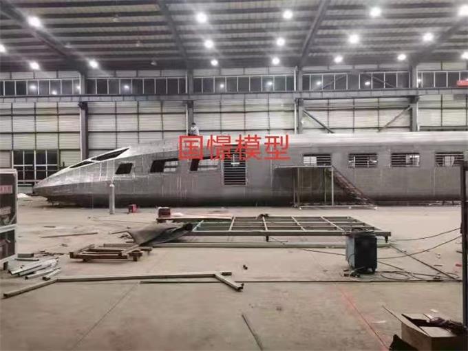 大宁县高铁模拟仓