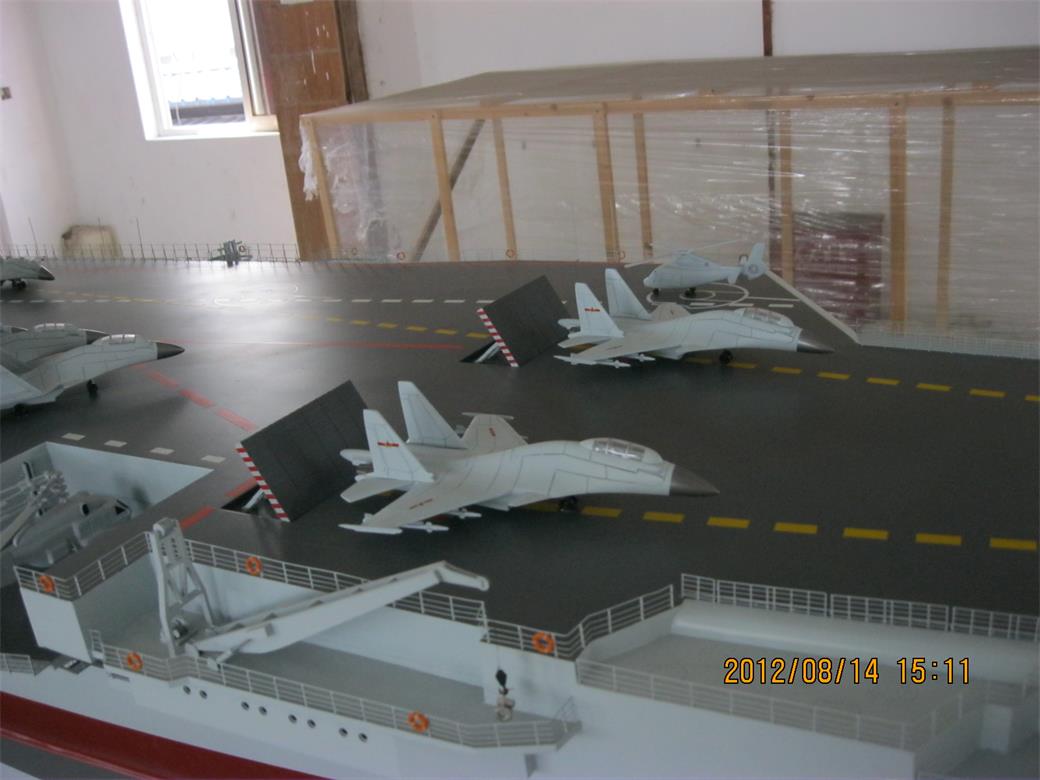 大宁县辽宁舰模型